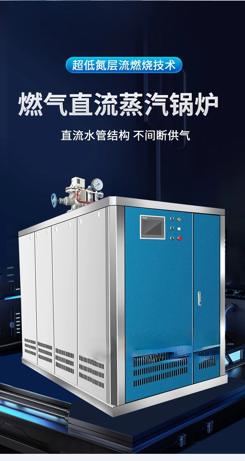 PGS蒸發器詳情圖2.jpg PGS蒸發器詳情圖2.jpg